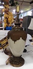 Vintage hand-painted lamp
$35.00